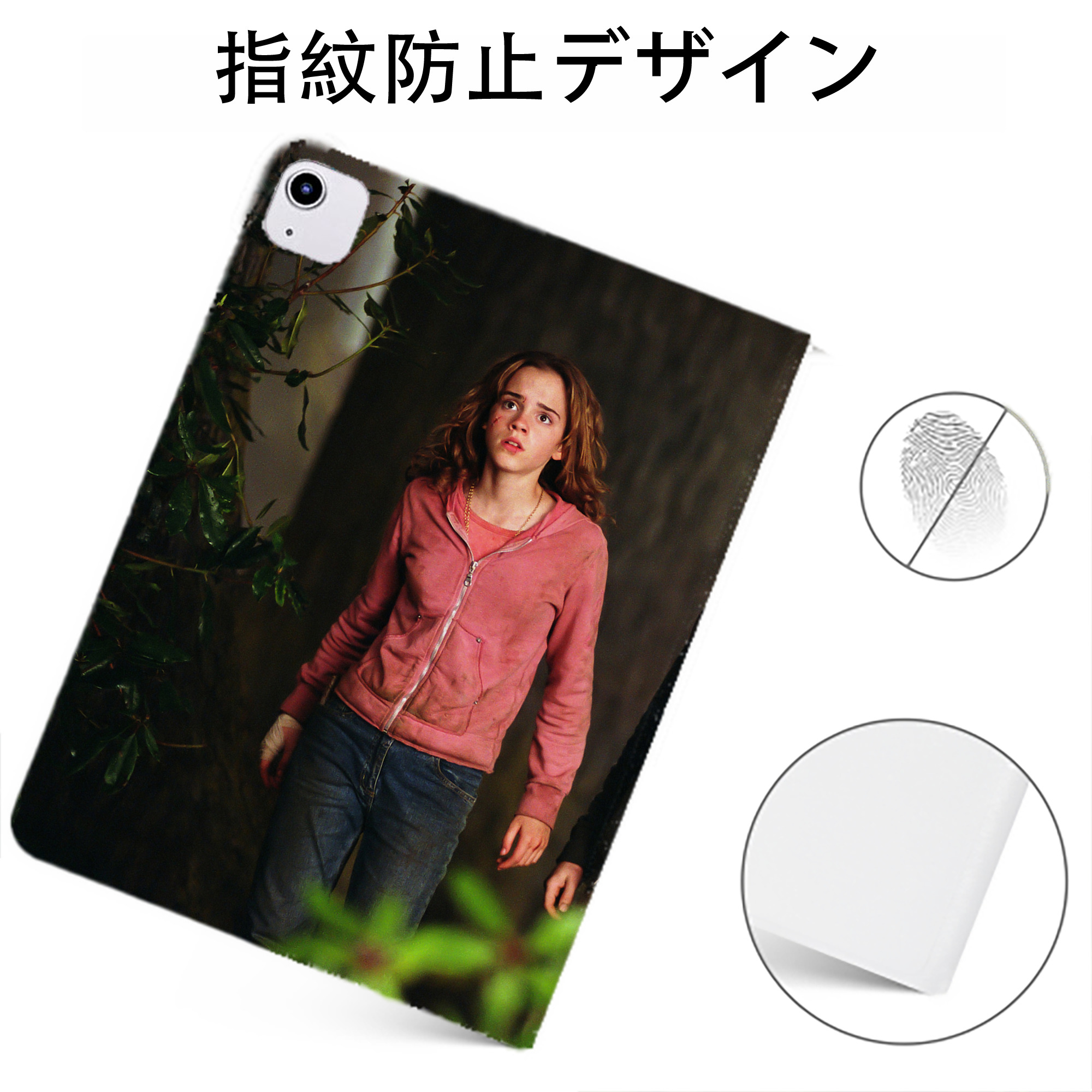 （画像用） Harry Potter ハリー・ポッターシリーズ IPadケース ペンホルダー付き ブックスタイルデザイン
